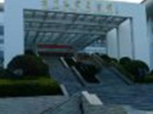惠州市博雅特文化教育培训学校